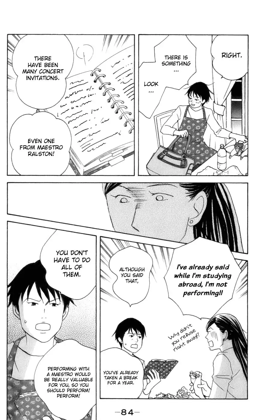 Nodame Cantabile Chapter 103 26